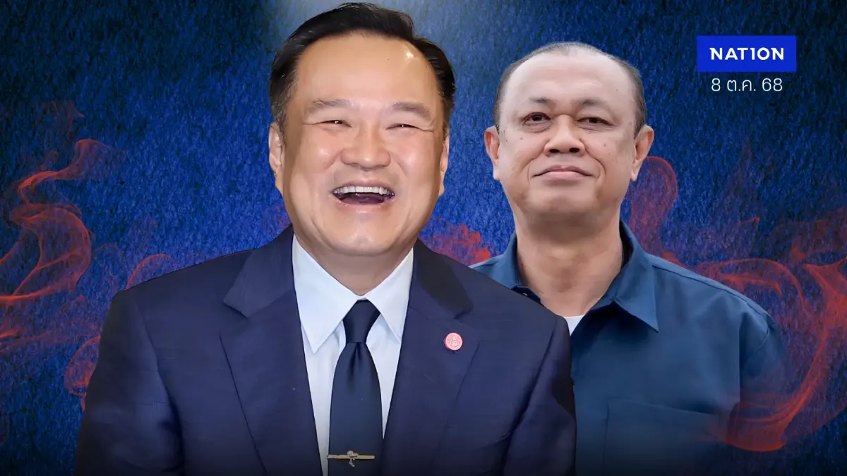สะดุดดูด “อนุทิน” เป้า 150 เกมนี้ไม่ง่าย “เนวิน” เจอแดงVIP ชิงห้ามเลือด สะดุดดูด “อนุทิน” เป้า 150 เกมนี้ไม่ง่าย “เนวิน” เจอแดงVIP ชิงห้ามเลือด