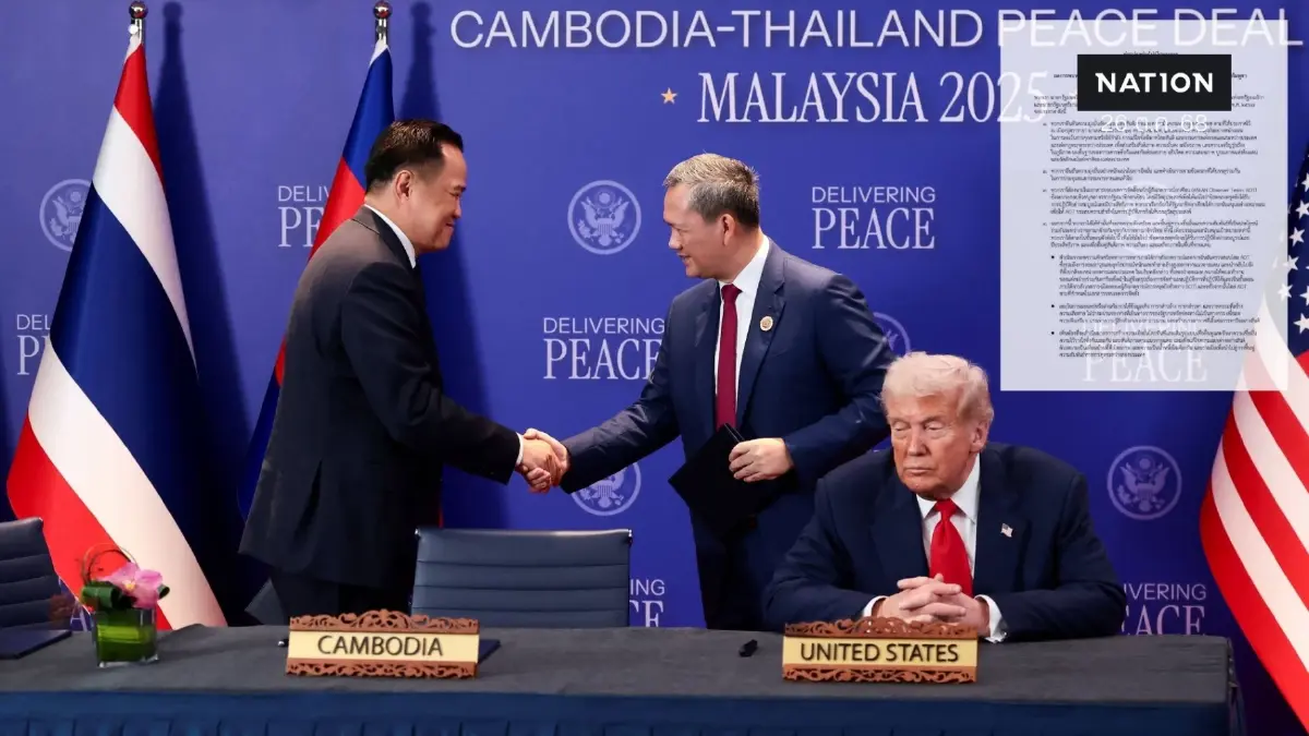 เปิดถ้อยแถลงร่วมไทย-กัมพูชา "อนุทิน-ฮุน มาเนต" เซ็น "ทรัมป์-อันวาร์" เป็นพยาน เดินหน้าสู่สันติภาพ