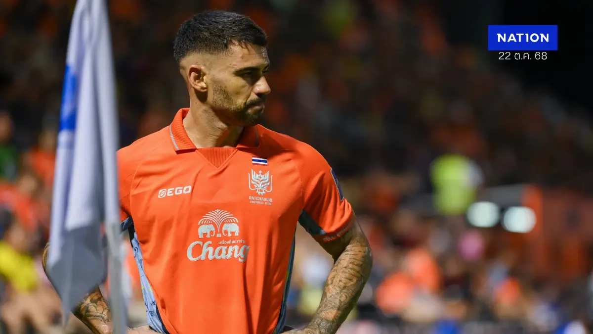 พรีวิว ACL 2: ราชบุรี เอฟซี เปิดบ้านชนอีสเทิร์น ลุ้น 3 แต้มแรก