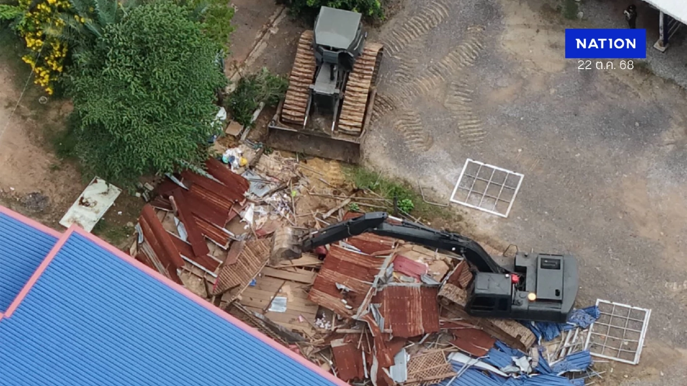 "เจ๊รัตน์" อดีตเมีย "กำนันลี" ตัดพ้อ ถูกรื้อบ้านที่สร้างมาทั้งชีวิต