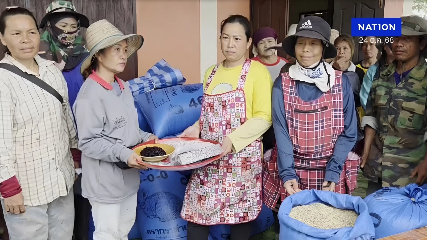 "เกษตรกรอุตรดิตถ์" วอน "ผู้ว่าฯ-ศุภจี" แก้ราคา "ข้าวลืมผัว" ราคาตกเหลือ 13-14 บาท (มีคลิป)