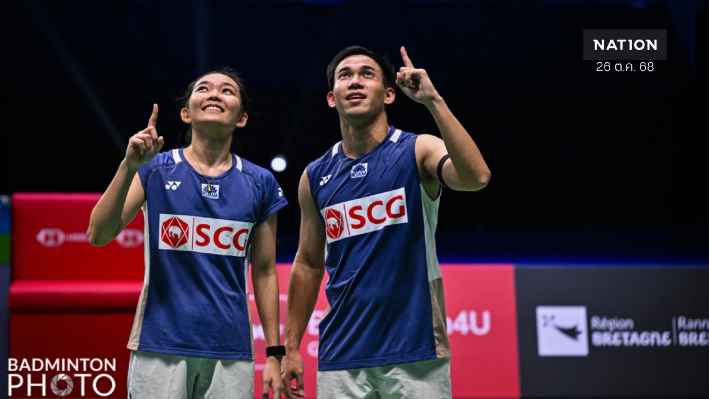 "บาส-เฟม" ลิ่วชิง เฟรนช์ โอเพ่น! โพสต์สุดซึ้ง สู้เพื่อ "สมเด็จพระพันปีหลวง"