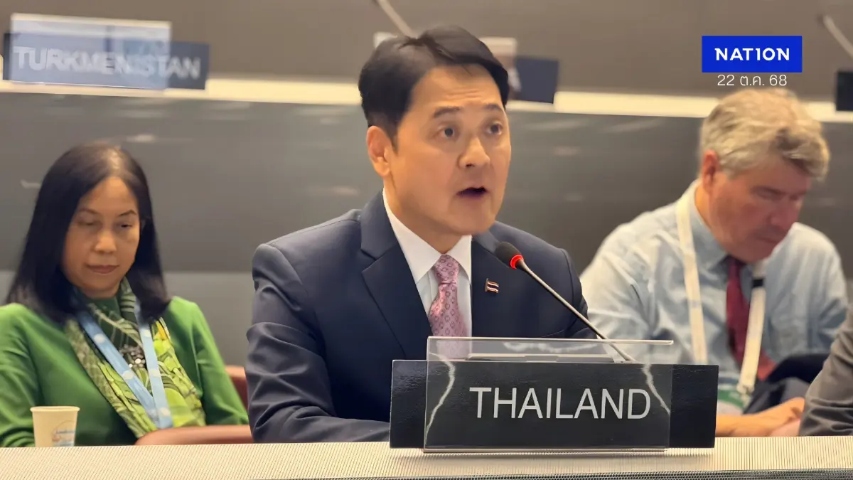 “อนุชา” ฝากถึงกัมพูชา อีกครั้งใน IPU อย่าหักหลังมนุษยธรรมของไทย “อนุชา” ฝากถึงกัมพูชา อีกครั้งใน IPU อย่าหักหลังมนุษยธรรมของไทย