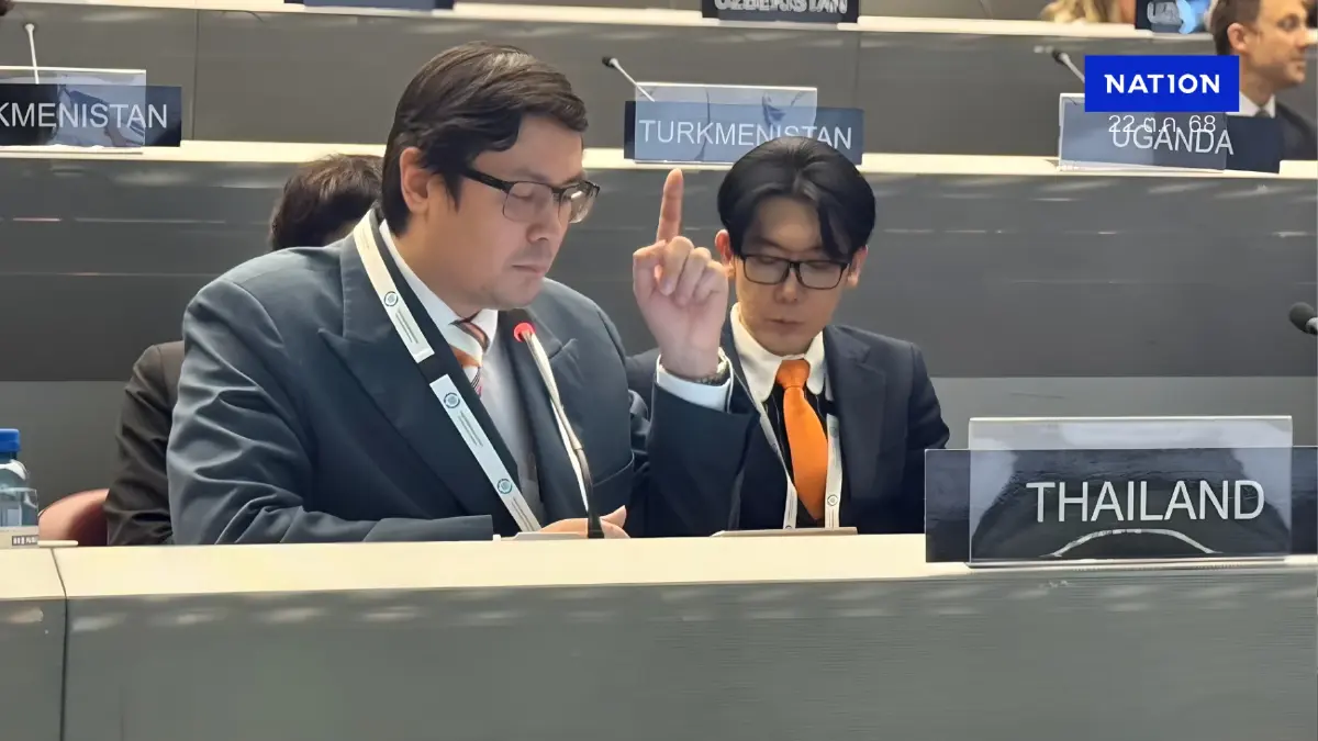 กระหึ่ม! “โรม” เปิดญัตติ “สแกมเมอร์” กลาง IPU กัมพูชาขอเอี่ยวเฉย กระหึ่ม! “โรม” เปิดญัตติ “สแกมเมอร์” กลาง IPU กัมพูชาขอเอี่ยวเฉย