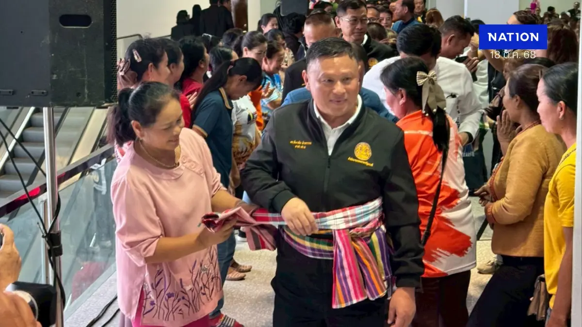 “ธรรมนัส” ส่ง “เสธ.หิ” ลงมุกดาหาร รับฟังปัญหาการบริหารจัดการน้ำ “ธรรมนัส” ส่ง “เสธ.หิ” ลงมุกดาหาร รับฟังปัญหาการบริหารจัดการน้ำ