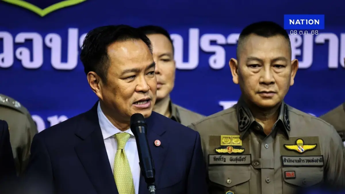 "นายกฯอนุทิน" ย้ำพรรคไม่มีนโยบาย "รับสินบน" ยังไม่ได้ถาม "ไชยชนก" "นายกฯอนุทิน" ย้ำพรรคไม่มีนโยบาย "รับสินบน" ยังไม่ได้ถาม "ไชยชนก"