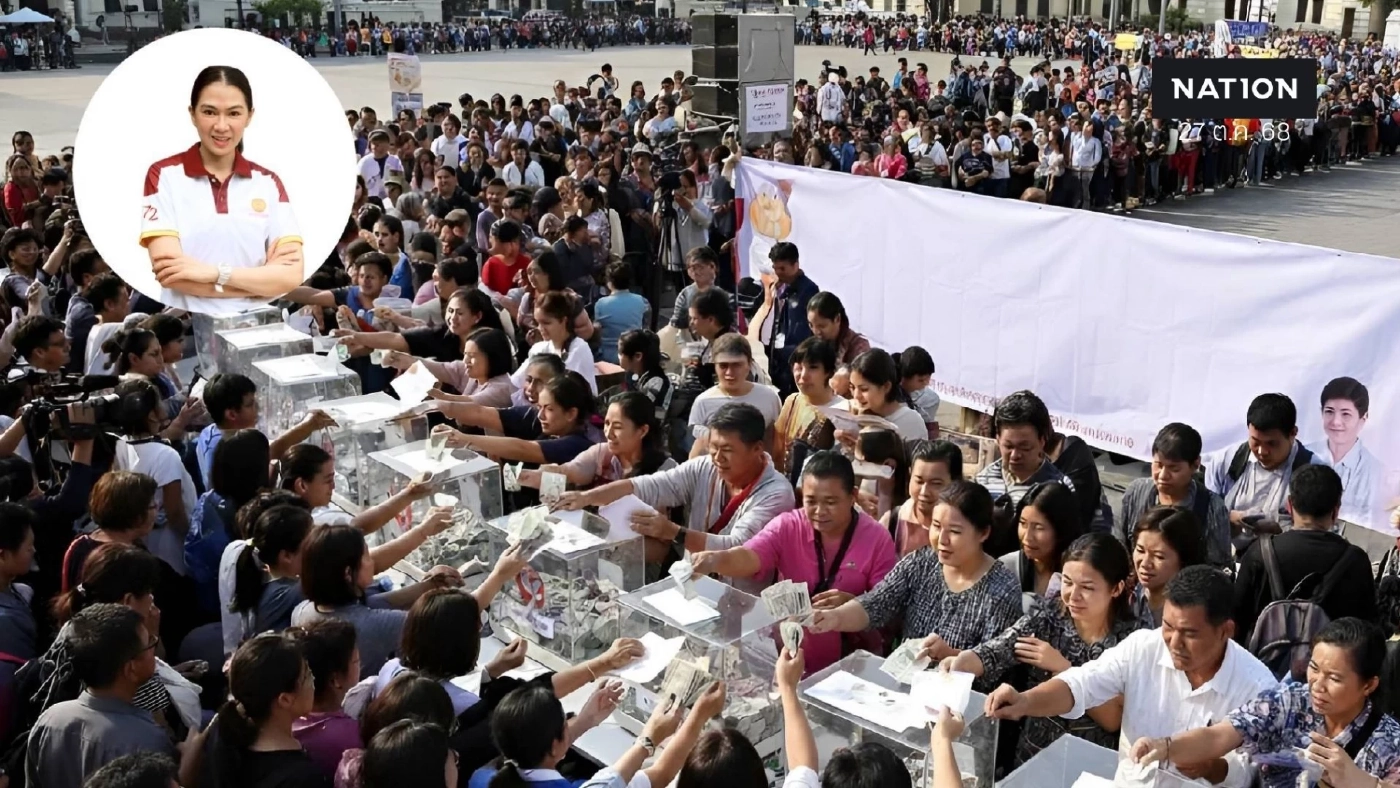 แนะวิธีตรวจสอบ "มูลนิธิ" ก่อนบริจาค ใช้ผิดวัตถุประสงค์ "ฟ้องได้ทันที"