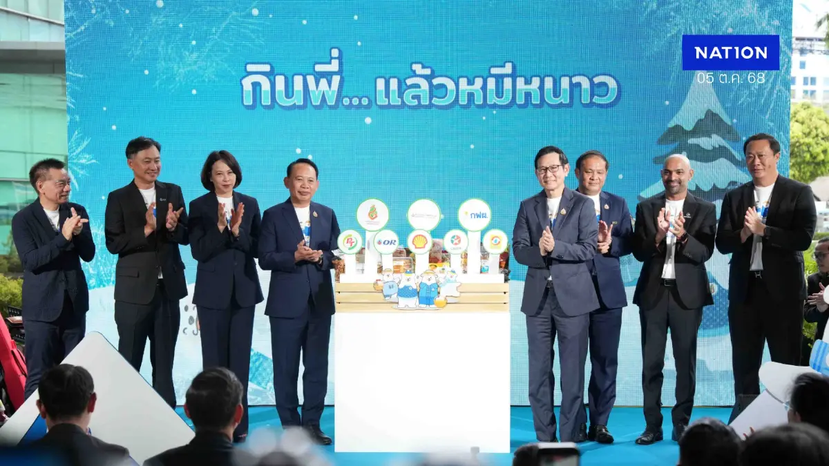 พลังงานหนุนเศรษฐกิจฐานราก ขยายช่องทางขายผลิตภัณฑ์ชุมชน