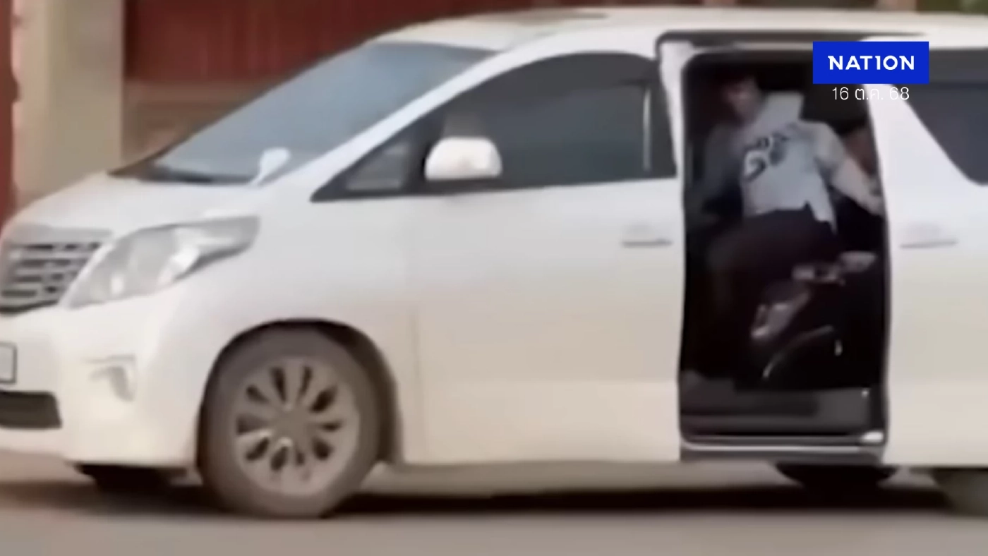 สื่อ "เกาหลี" ตีแผ่ แก๊งลักพาตัวอุกอาจ กลางวันแสกๆ ใน "กัมพูชา"