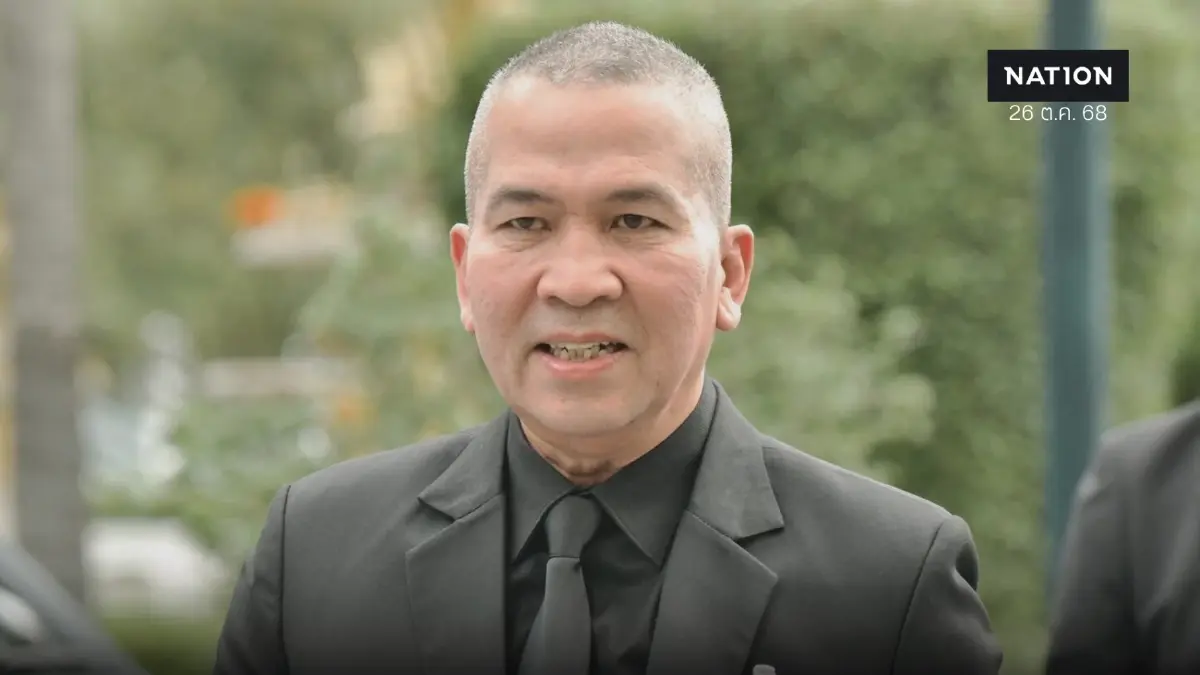 รมว.ยธ.รับนโยบายนายกฯ ปราบสแกมเมอร์มูลค่าเสียหายกว่าหมื่นล้าน รมว.ยธ.รับนโยบายนายกฯ ปราบสแกมเมอร์มูลค่าเสียหายกว่าหมื่นล้าน