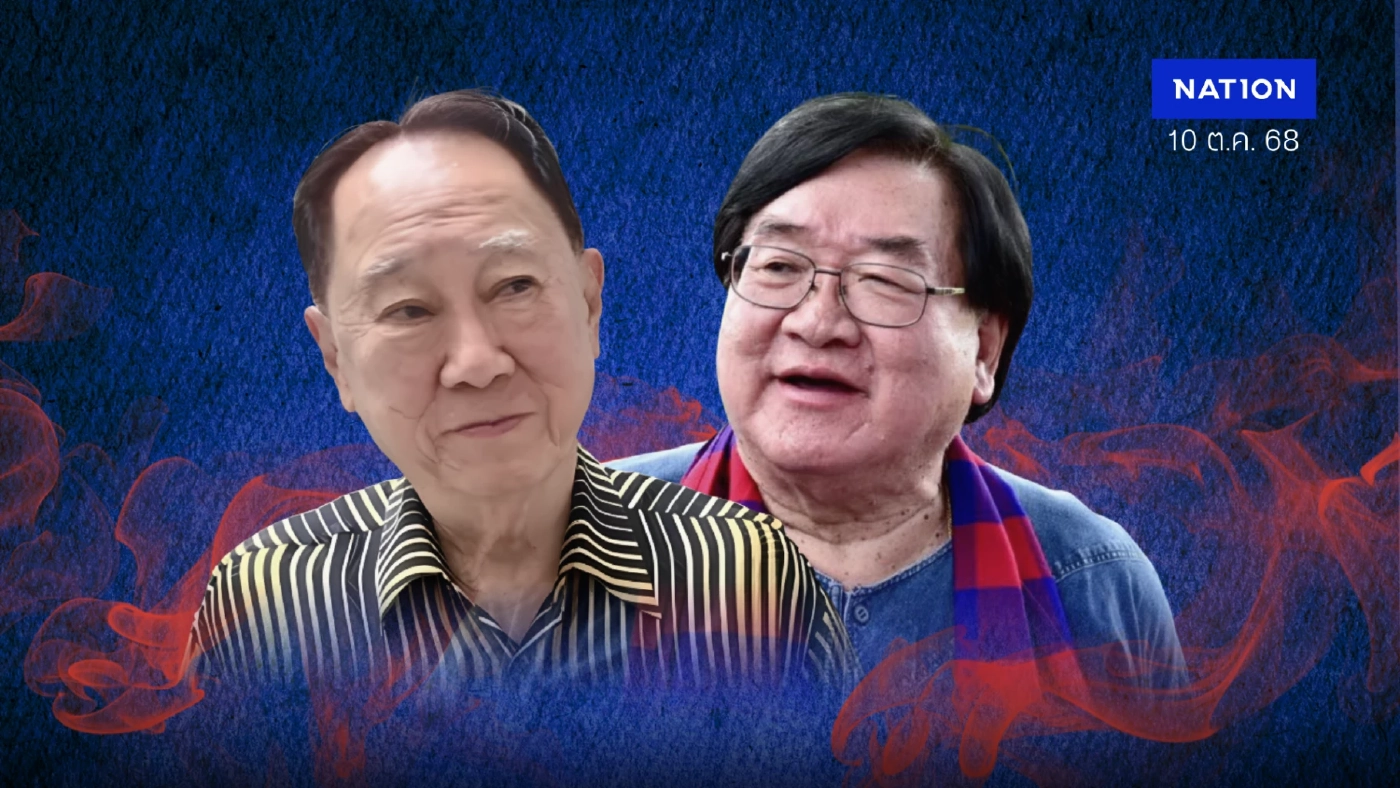 “ประภัตร” เพื่อนนายใหญ่ “จองชัย” สายปริศนานันทกุล ดีลแดง-ชมพูเกิดยาก
