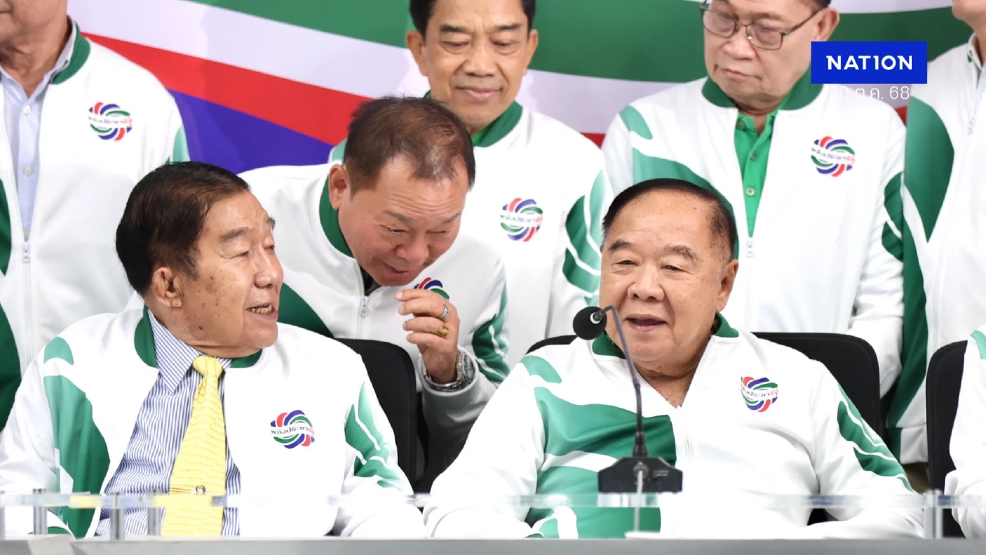 “ธรรมรักษ์” คัมแบ็กการเมือง ผงาดที่ พปชร.ตั้งเป้า 50-60 สส.