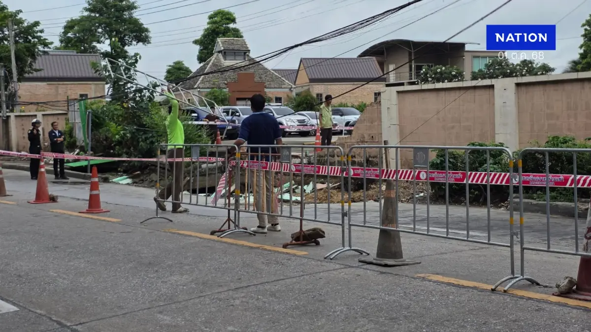 เร่งสแกน "ถนนทรุด" หน้าการไฟฟ้ายานนาวา พบเป็นจุดเดิมเคยซ่อมแล้ว