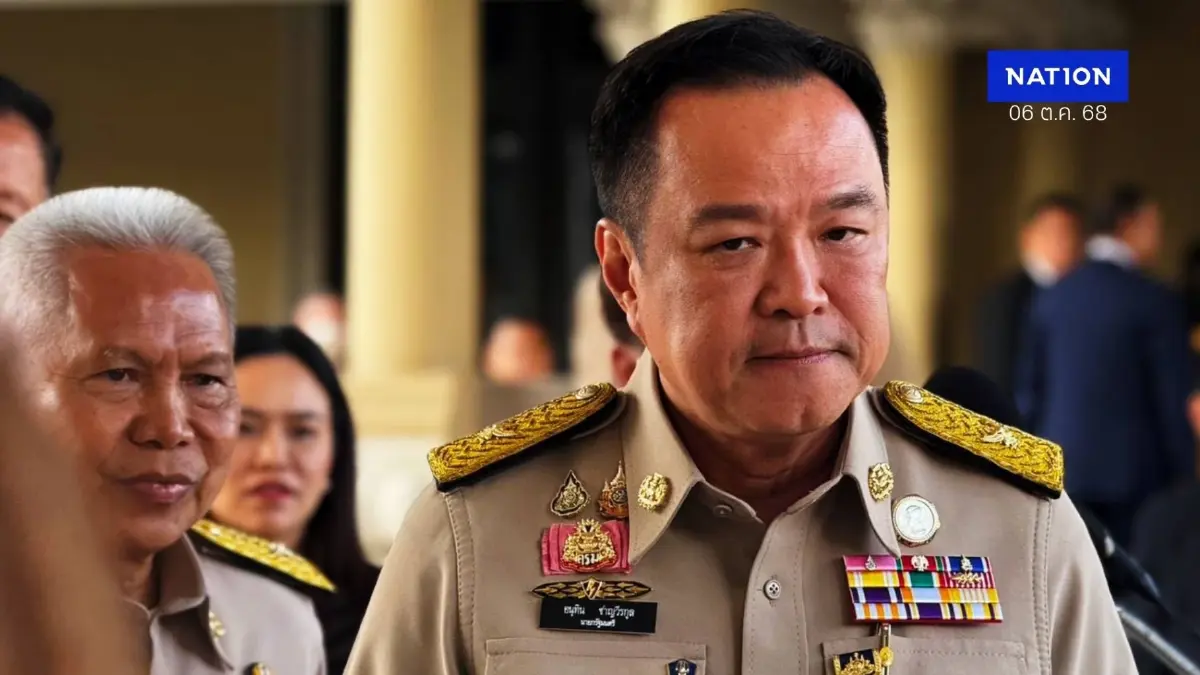 "นายกฯหนู" ปฏิเสธตอบ ปม "ทักษิณ" ขอพระราชทานอภัยโทษ "นายกฯหนู" ปฏิเสธตอบ ปม "ทักษิณ" ขอพระราชทานอภัยโทษ