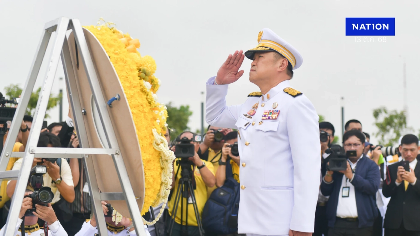 นายกฯ นำ ครม.ถวายพวงมาลา เนื่องในวันนวมินทรมหาราช 13 ตุลาคม 2568