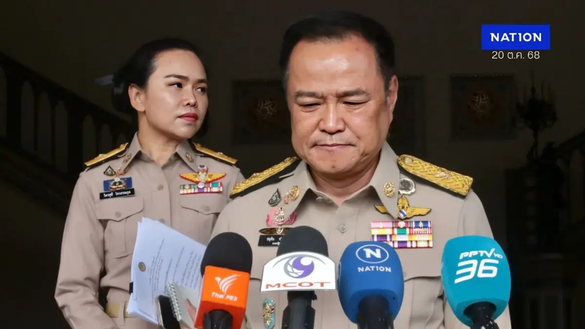 "นายกฯอนุทิน" ปัดตอบ ยุบสภาก่อนวันที่ 31 ม.ค.69 หรือไม่ ลั่น พร้อมเลือกตั้งตลอดเวลา เหตุอะไรก็เกิดขึ้นได้ "นายกฯอนุทิน" ปัดตอบ ยุบสภาก่อนวันที่ 31 ม.ค.69 หรือไม่ ลั่น พร้อมเลือกตั้งตลอดเวลา เหตุอะไรก็เกิดขึ้นได้