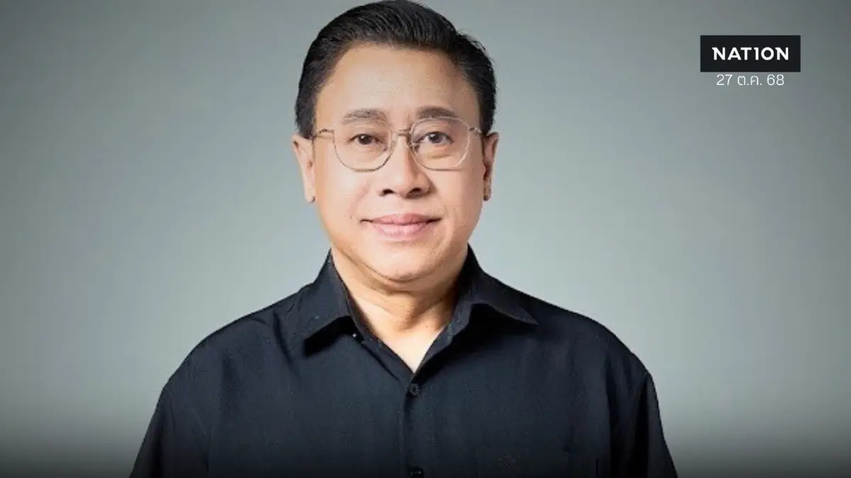 "จักรภพ" เผย 2 เหตุการณ์ในวันประวัติศาสตร์ของไทย น้อมรำลึก ร่วมพาชาติพ้นภัย