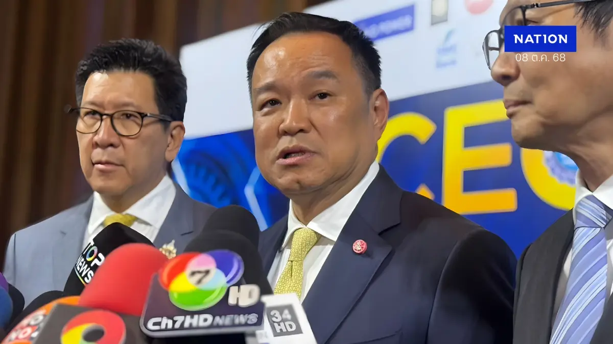 "อนุทิน" ไม่รู้ "เกรียง" โผล่พูลแมน บอกไม่ได้คุย "เนวิน"
