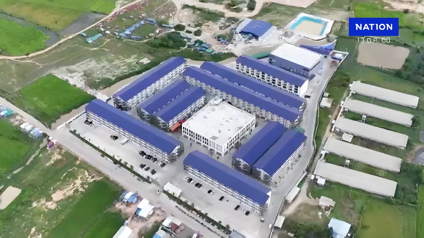 ตำรวจแบบใดที่ “เกาหลีใต้” ส่งไปกัมพูชา