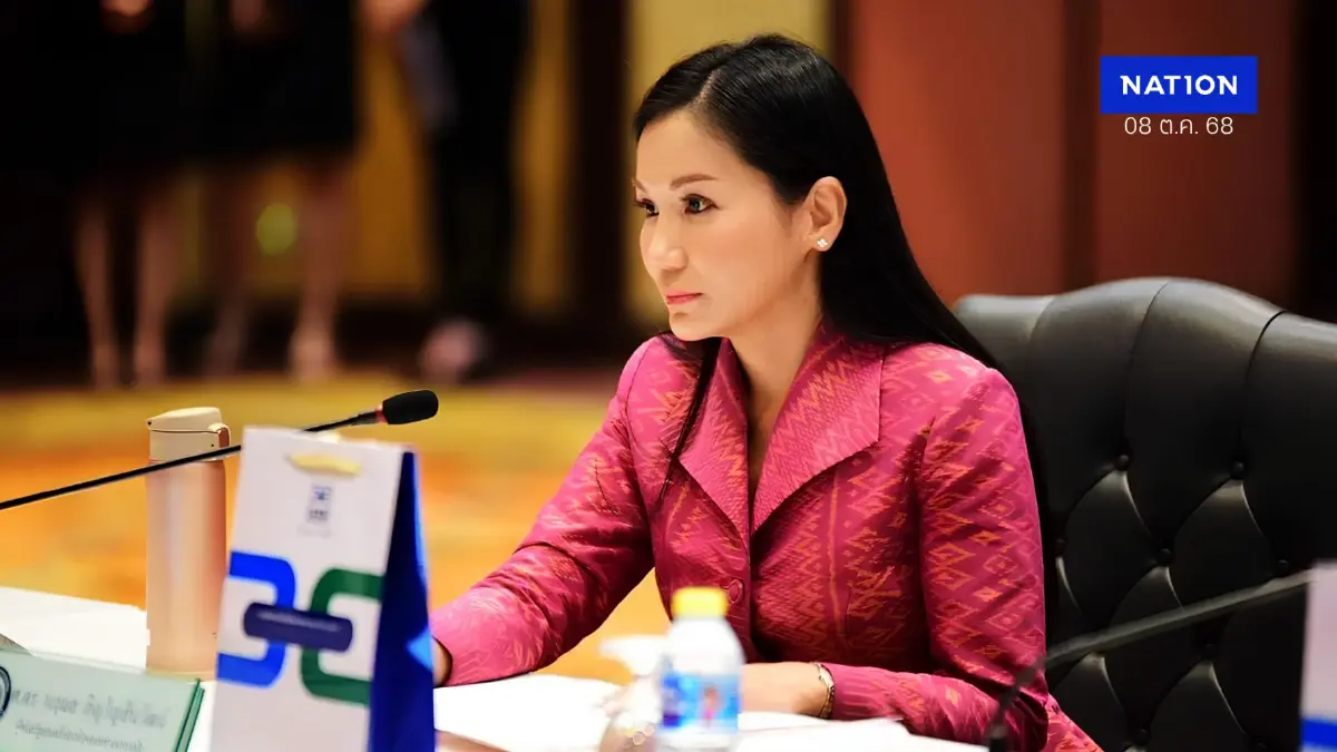 ไม่เอาไว้! "รมว.นฤมล" สั่ง คุรุสภา เชือด ครูศูนย์เด็กเล็ก พัวพันค้ายา