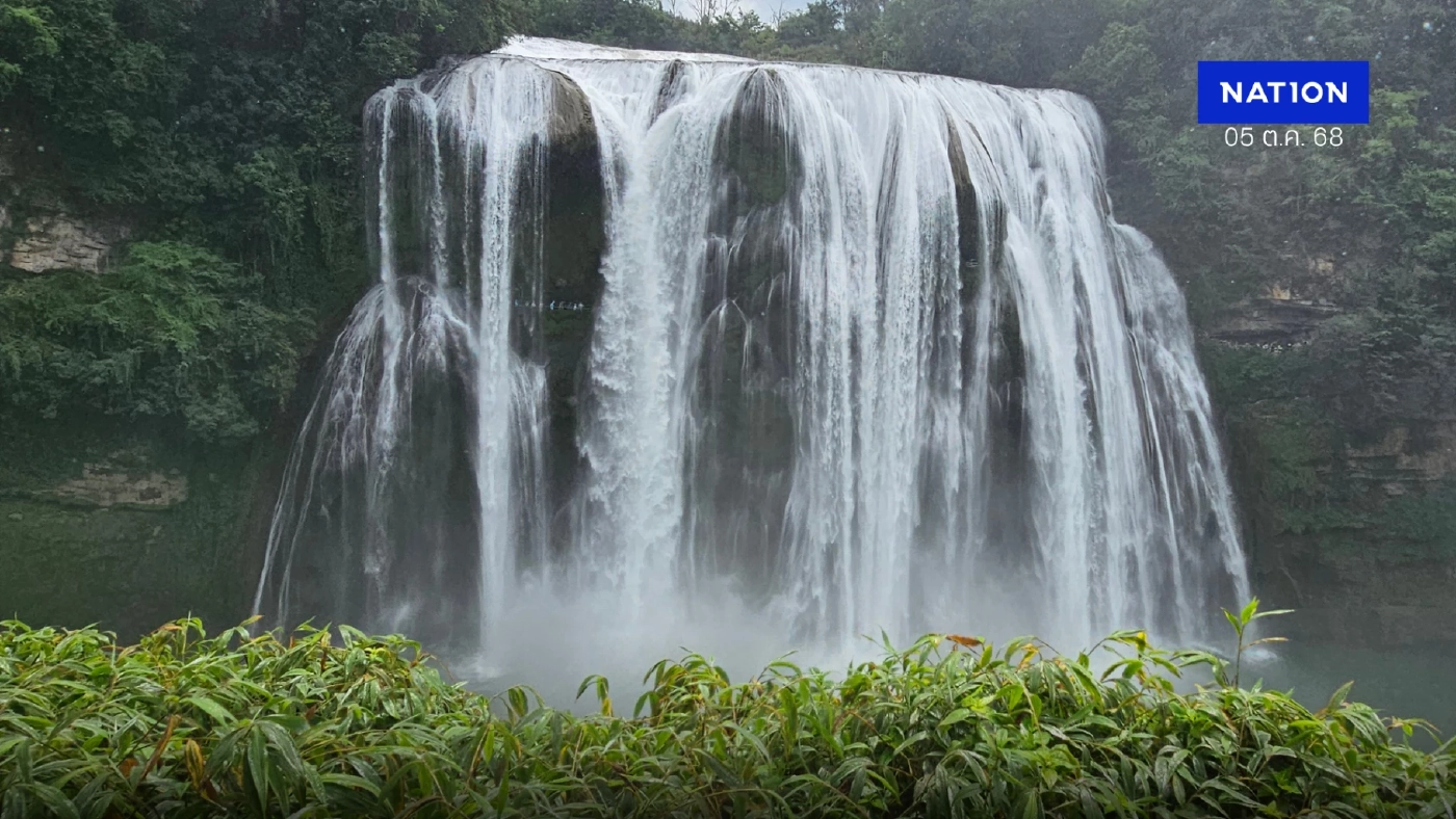 "น้ำตกหวงกั่วซู่" ใหญ่ที่สุดในจีน "มณฑลกุ้ยโจว" ยิ่งชมยิ่งสวย "น้ำตกหวงกั่วซู่" ใหญ่ที่สุดในจีน "มณฑลกุ้ยโจว" ยิ่งชมยิ่งสวย