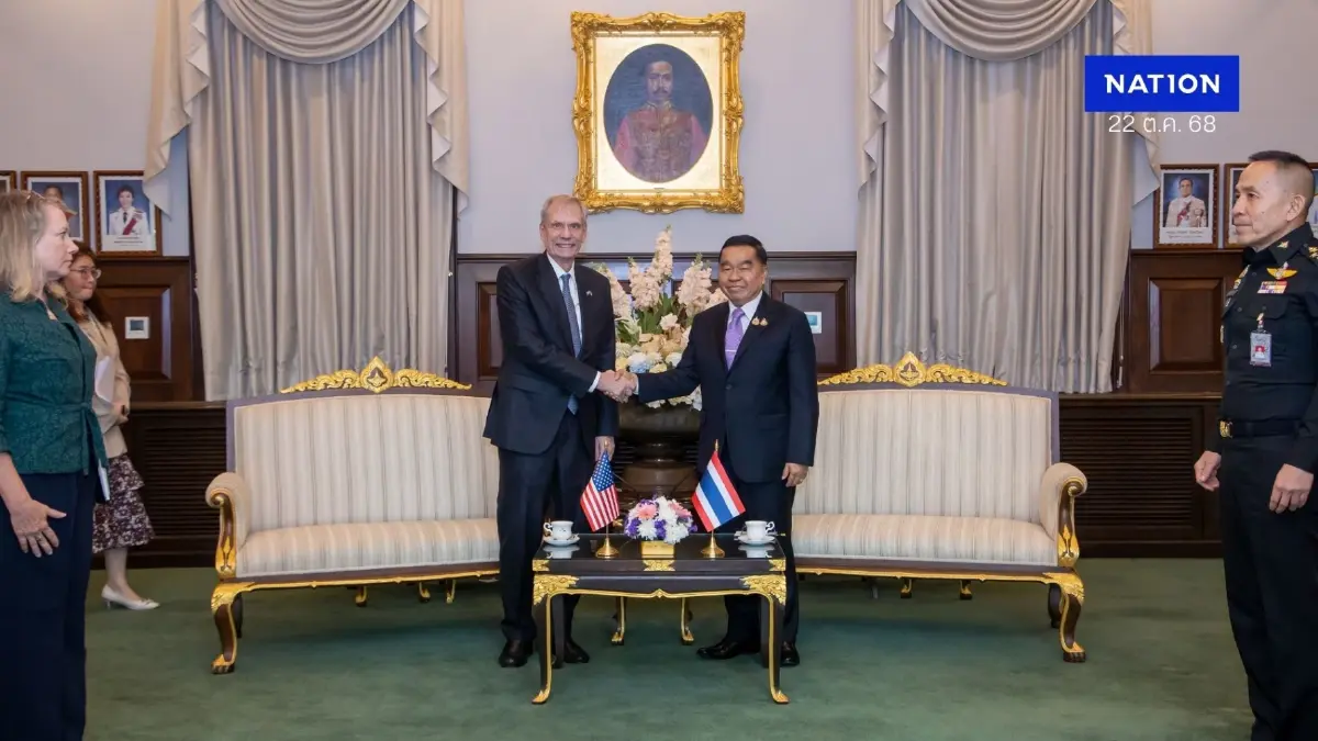 "ทูตสหรัฐฯ" เข้าพบ "บิ๊กเล็ก" ขอบคุณ สนับสนุนการเจรจาหยุดยิง "ไทย–กัมพูชา" "ทูตสหรัฐฯ" เข้าพบ "บิ๊กเล็ก" ขอบคุณ สนับสนุนการเจรจาหยุดยิง "ไทย–กัมพูชา"