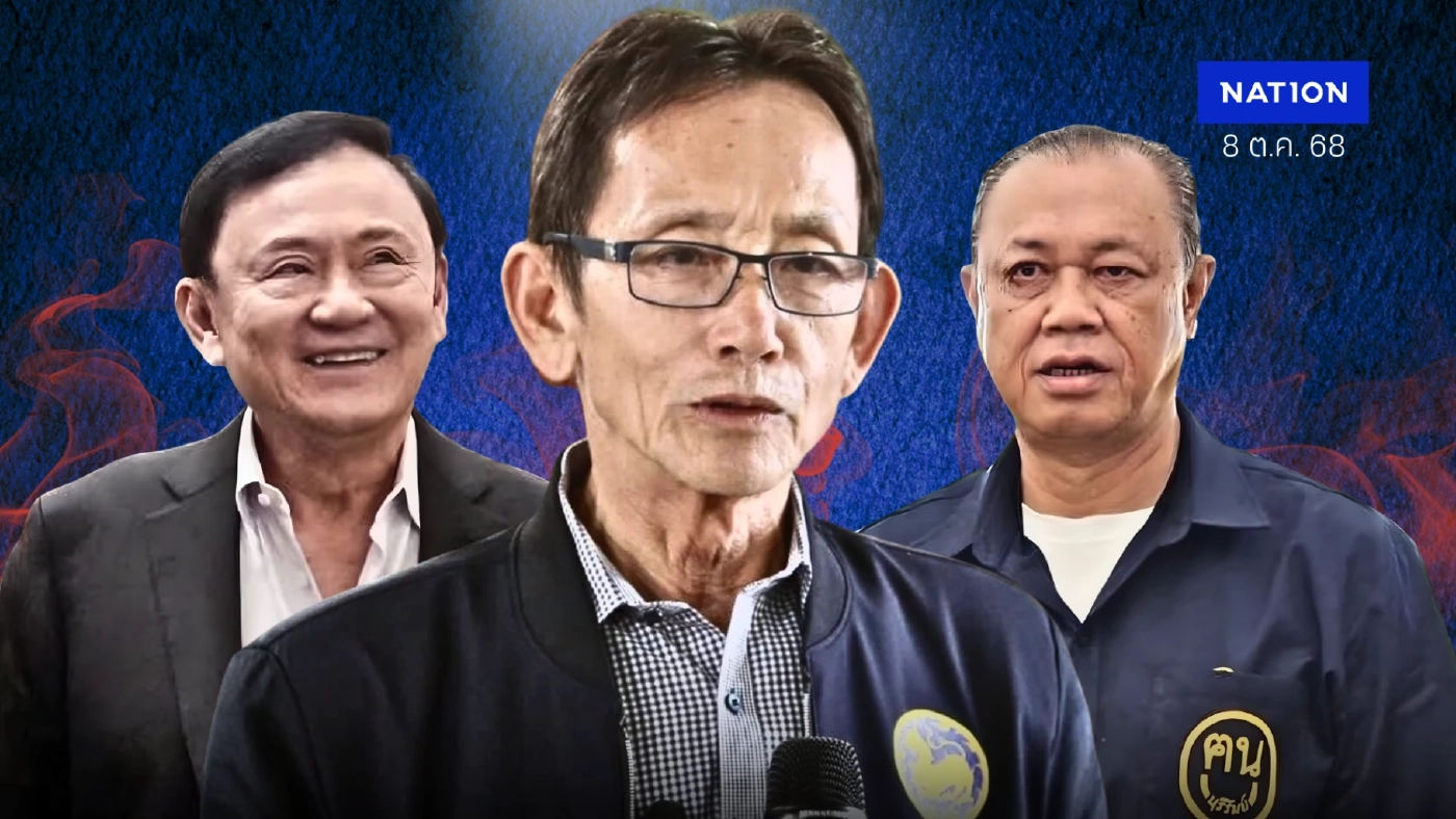 สะเทือนอุบล “เกรียง” แบรนด์นายใหญ่ไม่ปัง “เนวิน” สยายปีกยึดอีสานใต้