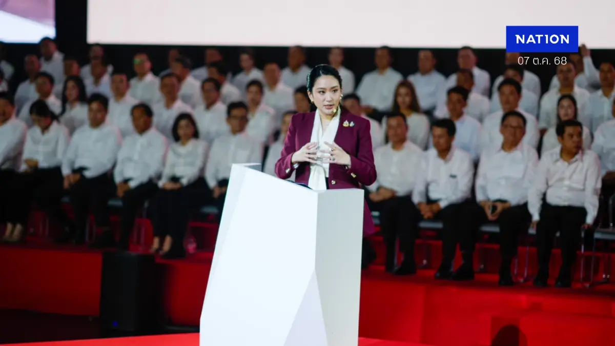 "อิ๊งค์" แง้มพรรคเพื่อไทย ไม่มีแคนดิเดตจากตระกูล "ชินวัตร" "อิ๊งค์" แง้มพรรคเพื่อไทย ไม่มีแคนดิเดตจากตระกูล "ชินวัตร"