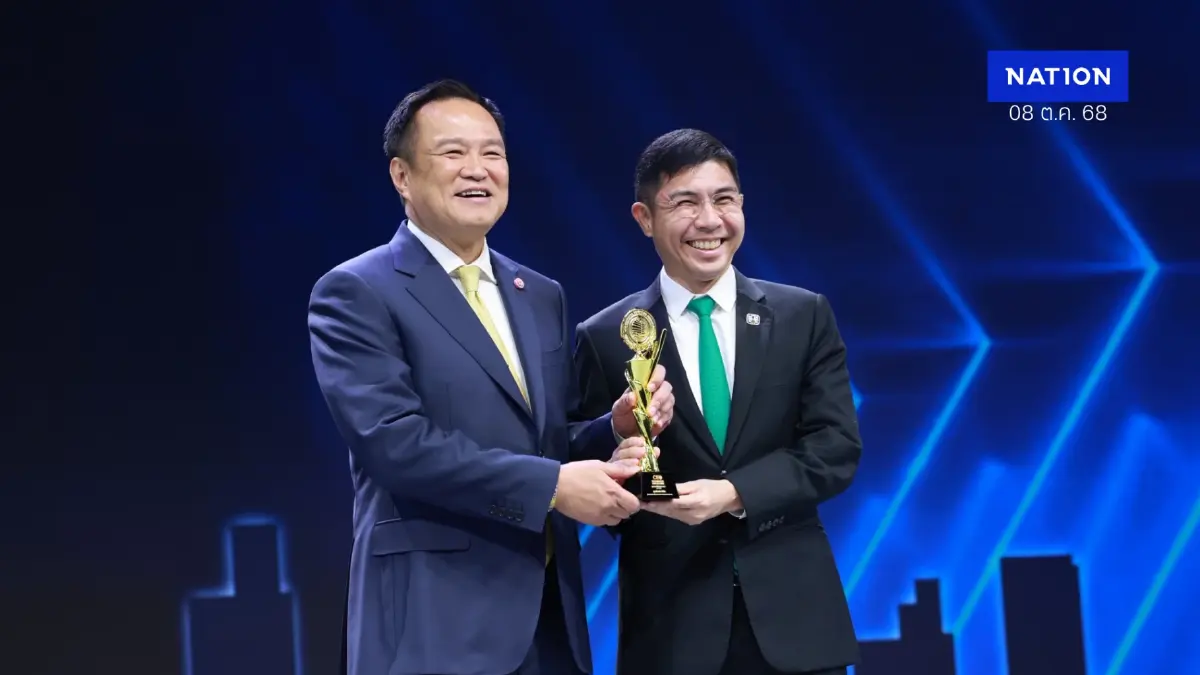 'ฉัตรชัย ศิริไล' คว้ารางวัลสุดยอดซีอีโอรัฐวิสาหกิจแห่งปี 'ฉัตรชัย ศิริไล' คว้ารางวัลสุดยอดซีอีโอรัฐวิสาหกิจแห่งปี
