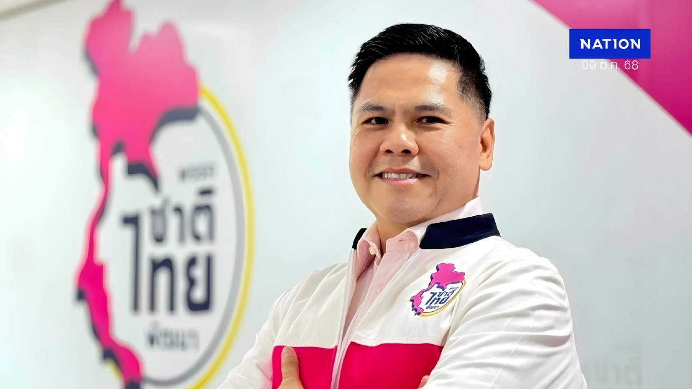 แง้มที่มาข่าว “บิ๊กดีลลูกท็อป” ไปเป็นตัวซีเคร็ทพรรคเพื่อไทย แง้มที่มาข่าว “บิ๊กดีลลูกท็อป” ไปเป็นตัวซีเคร็ทพรรคเพื่อไทย