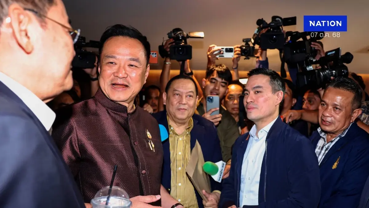"อนุทิน" รับถูกมองเป็น "พรรคภูมิใจดูด" ชี้ ดูดคนดีทำงานเพื่อประชาชน เมิน "เพื่อไทยอัดฉีดอุดเลือด"
