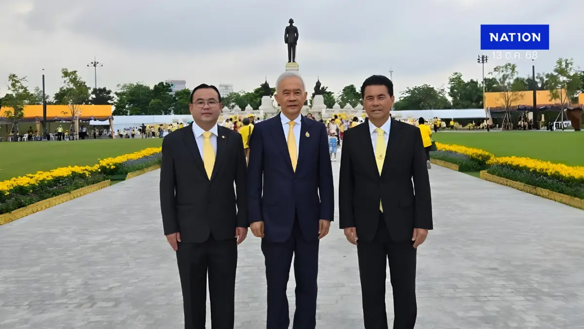 “สุวัจน์” นำผู้บริหารพรรคชาติพัฒนา ถวายพวงมาลาวันนวมินทรมหาราช