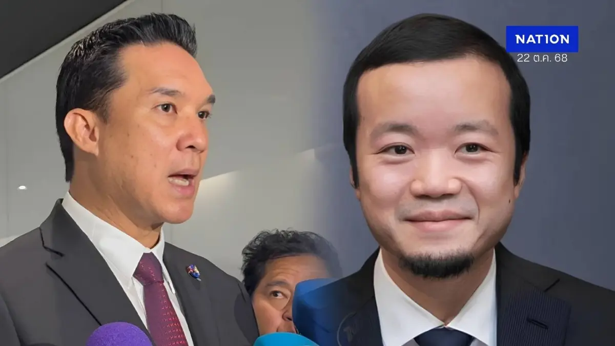 เชื่อ "เฉิน จื้อ" มี ทรัพย์สินในไทย หวั่นโยกทรัพย์สินหนี ชี้ส่งออก "ทองล็อตมโหฬาร" ผ่านไทยไป "กัมพูชา" คาดเอี่ยว "ธุรกิจสีเทา"