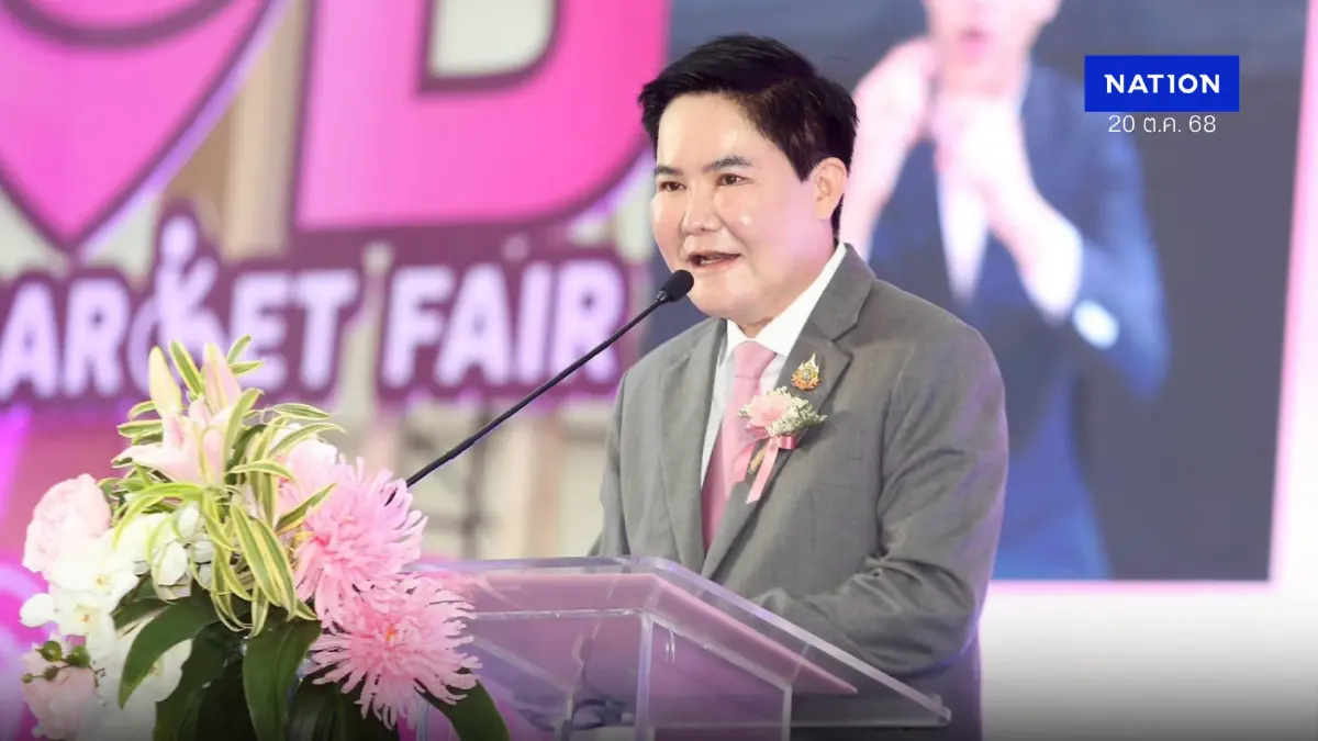 “อัครา” ดันเบี้ยผู้พิการ 1,000 ถ้วนหน้า-เร่งแก้กฎเข้าถึงสิทธิ