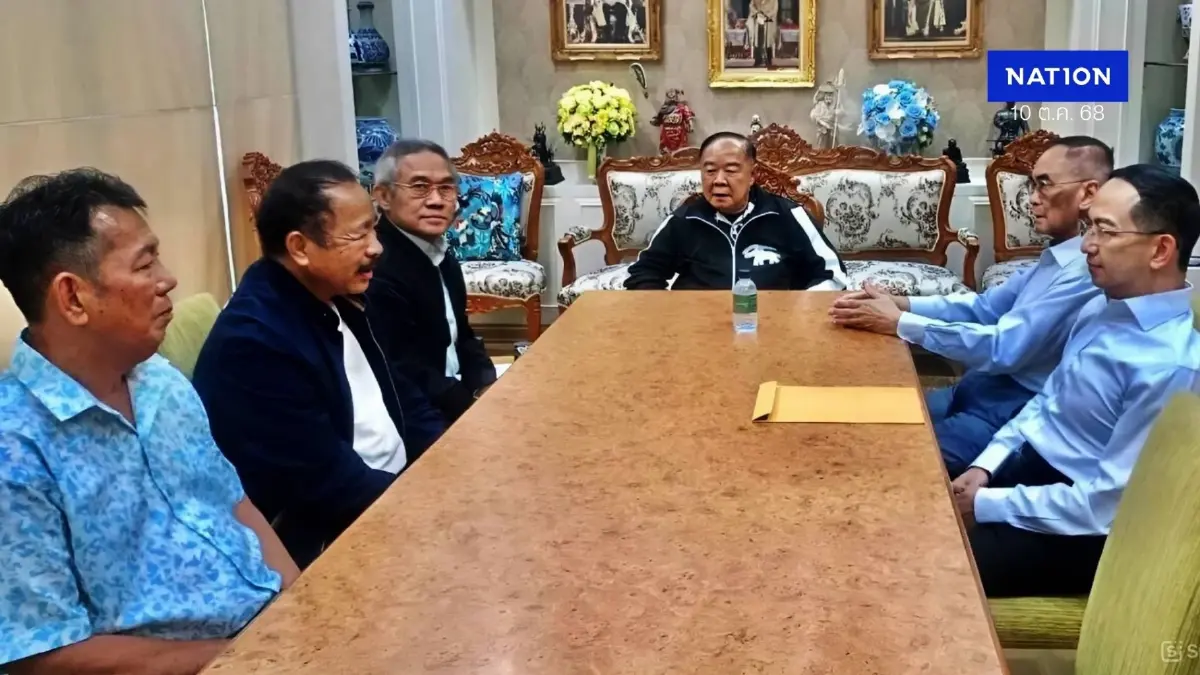 "บิ๊กป้อม" ลุยต่อการเมือง เปิดรับ "ตระกูลอดิเรกสาร" ร่วมสู้ศึกเลือกตั้งครั้งหน้า "บิ๊กป้อม" ลุยต่อการเมือง เปิดรับ "ตระกูลอดิเรกสาร" ร่วมสู้ศึกเลือกตั้งครั้งหน้า