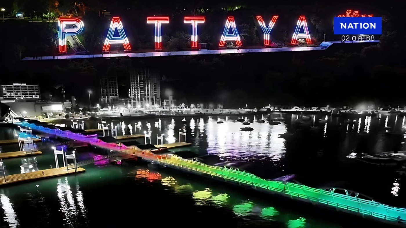 เมืองพัทยาเช็กความพร้อมแลนด์มาร์กใหม่ สีสันการท่องเที่ยวช่วงกลางคืน เมืองพัทยาเช็กความพร้อมแลนด์มาร์กใหม่ สีสันการท่องเที่ยวช่วงกลางคืน