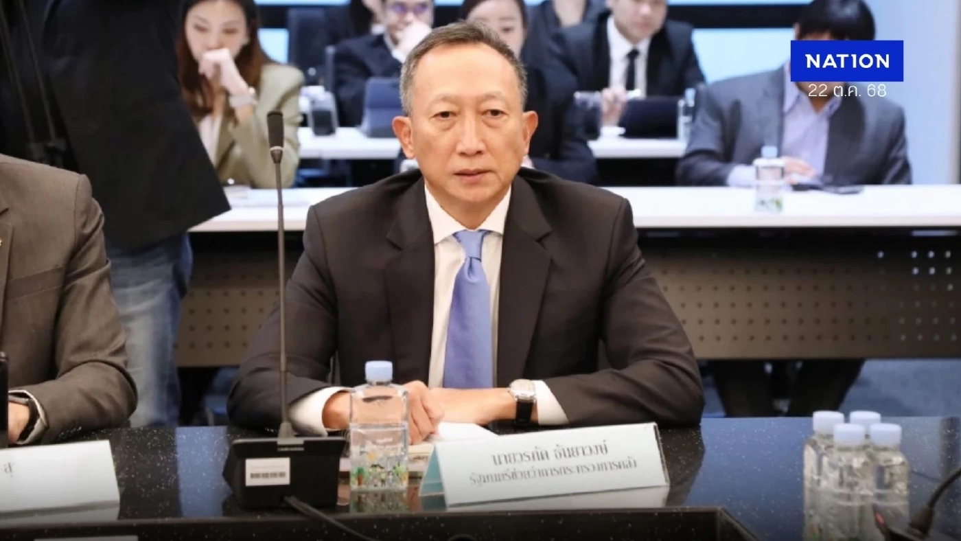 รู้จัก “วรภัค” รมช.คลัง ครม.อนุทิน 1 ที่ลาออกภายในเวลาเพียง 1 เดือน