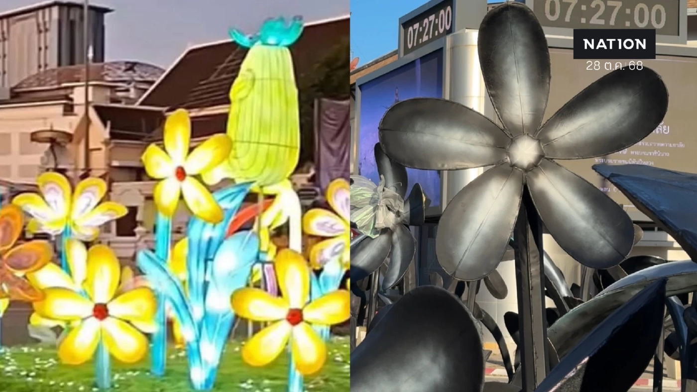 เทศบาลนครเชียงใหม่ แจงดราม่า "พ่นสีดำทับดอกไม้สีสดใส"