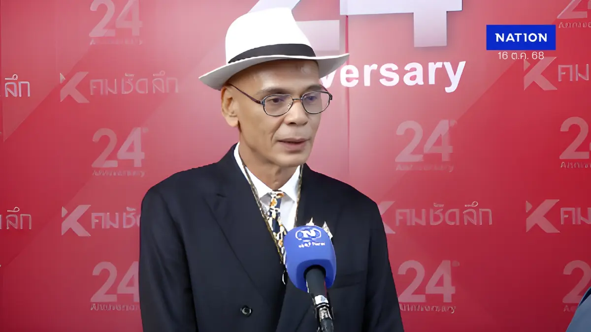 “ชาดา” ปูดคนใน ก.ดีอี แบกสินบนจนไหล่เอียง ลั่นรอ "ไชยชนก" เปิดโปง “ชาดา” ปูดคนใน ก.ดีอี แบกสินบนจนไหล่เอียง ลั่นรอ "ไชยชนก" เปิดโปง
