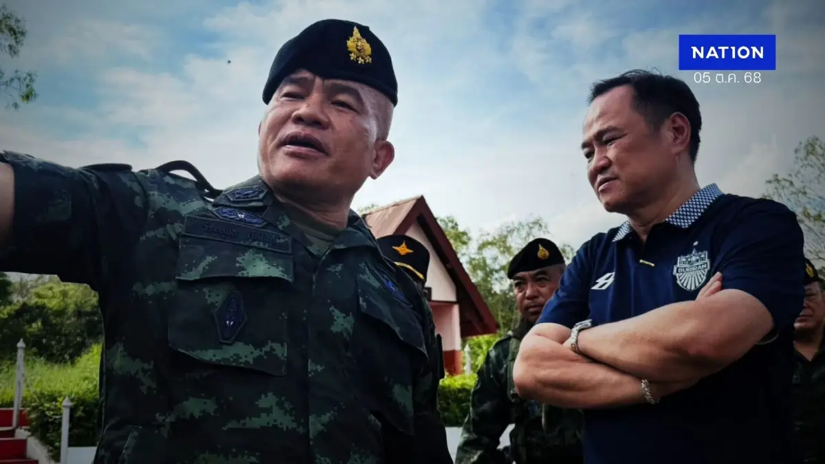"แม่ทัพภาค 2" เผยแนวทาง "สร้างรั้วชายแดนไทย-กัมพูชา" เริ่มที่พื้นที่สำคัญทางยุทธวิธี(มีคลิป)