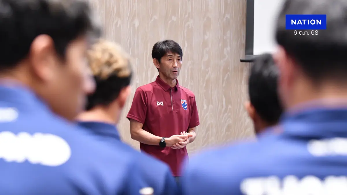 "ศุภชัย" เจ็บถอน "อิชิอิ" เรียก "ชาญณรงค์" เสียบแทน ก่อนชน ไชนีส ไทเป ลุ้น 6 แต้ม
