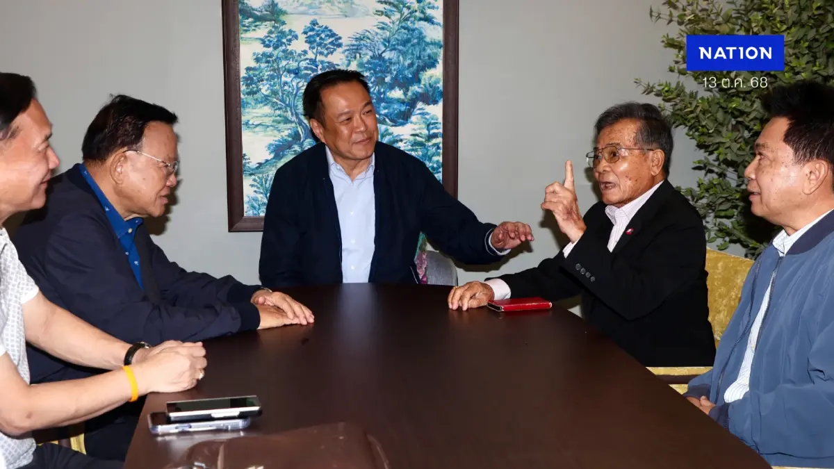 ‘พินิจ’ สส.เก่าแก่เพื่อไทย ขนผู้สมัครลำปาง - สจ.ลำพูน ซบภูมิใจไทย ‘พินิจ’ สส.เก่าแก่เพื่อไทย ขนผู้สมัครลำปาง - สจ.ลำพูน ซบภูมิใจไทย