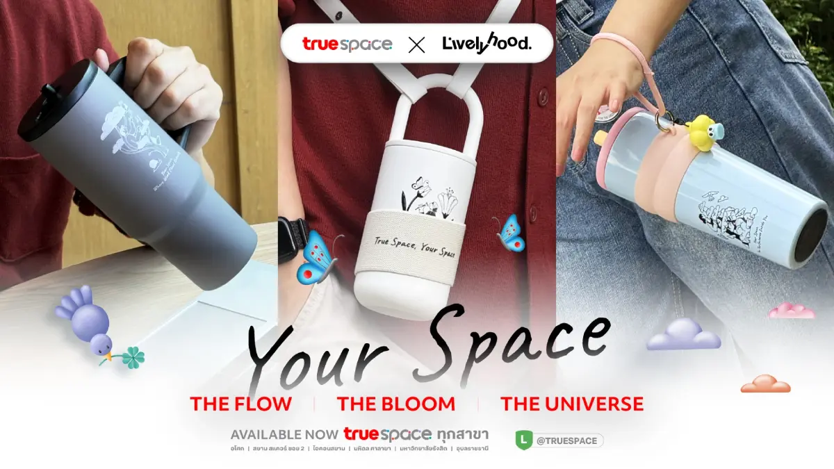 TrueSpace x A.livelyhood เปิดตัวแก้ว Your Space Collection 3 คาแรกเตอร์