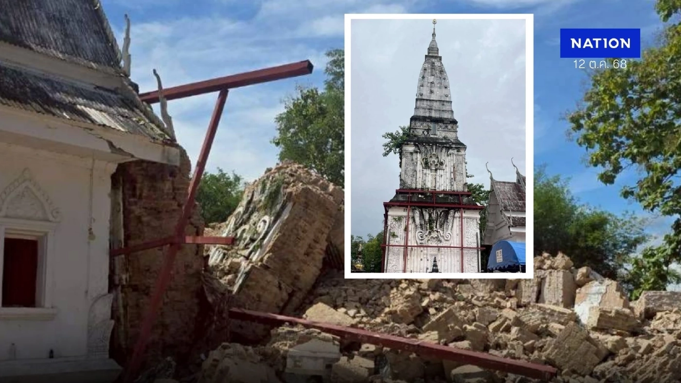 “วธ.”แจงสาเหตุ “พระธาตุโนนตาล” โบราณสถานอายุ 121 ปี พังทลาย