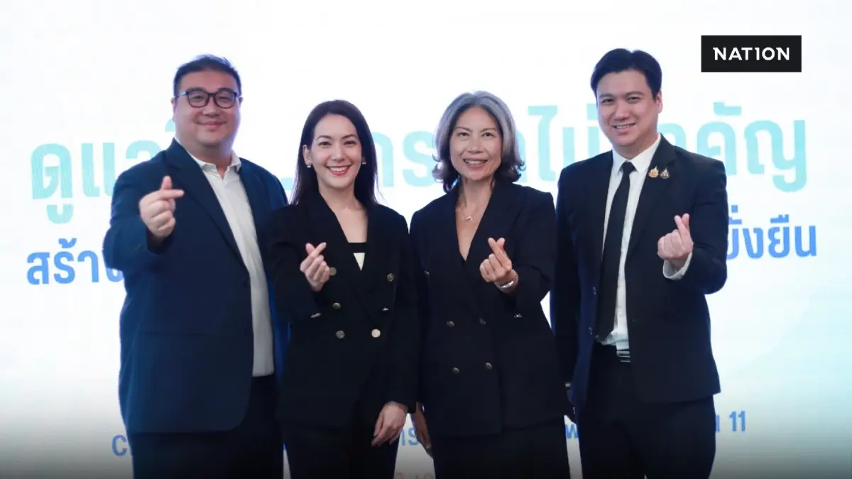 สสส.สร้างทักษะปฐมพยาบาลทางใจดูแลวัยทำงานอย่างยั่งยืน สสส.สร้างทักษะปฐมพยาบาลทางใจดูแลวัยทำงานอย่างยั่งยืน