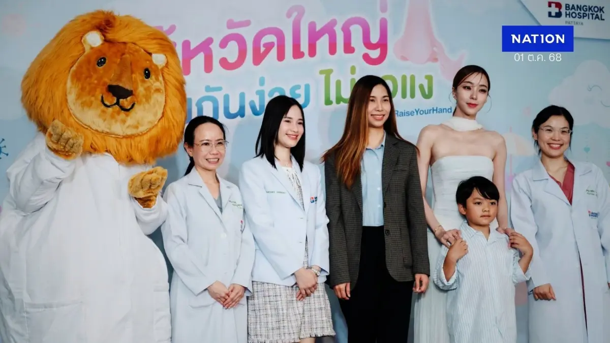 รพ.กรุงเทพพัทยา แนะทางเลือกใหม่ ป้องกันไข้หวัดใหญ่แบบ "พ่นจมูกในเด็ก" รพ.กรุงเทพพัทยา แนะทางเลือกใหม่ ป้องกันไข้หวัดใหญ่แบบ "พ่นจมูกในเด็ก"