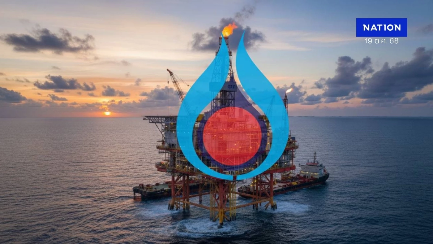 7 ปี คืนความบริสุทธิ์ ป.ป.ช. มีมติเอกฉันท์ "ตีตก" คดี "สินบนโรลส์-รอยซ์ ปตท."