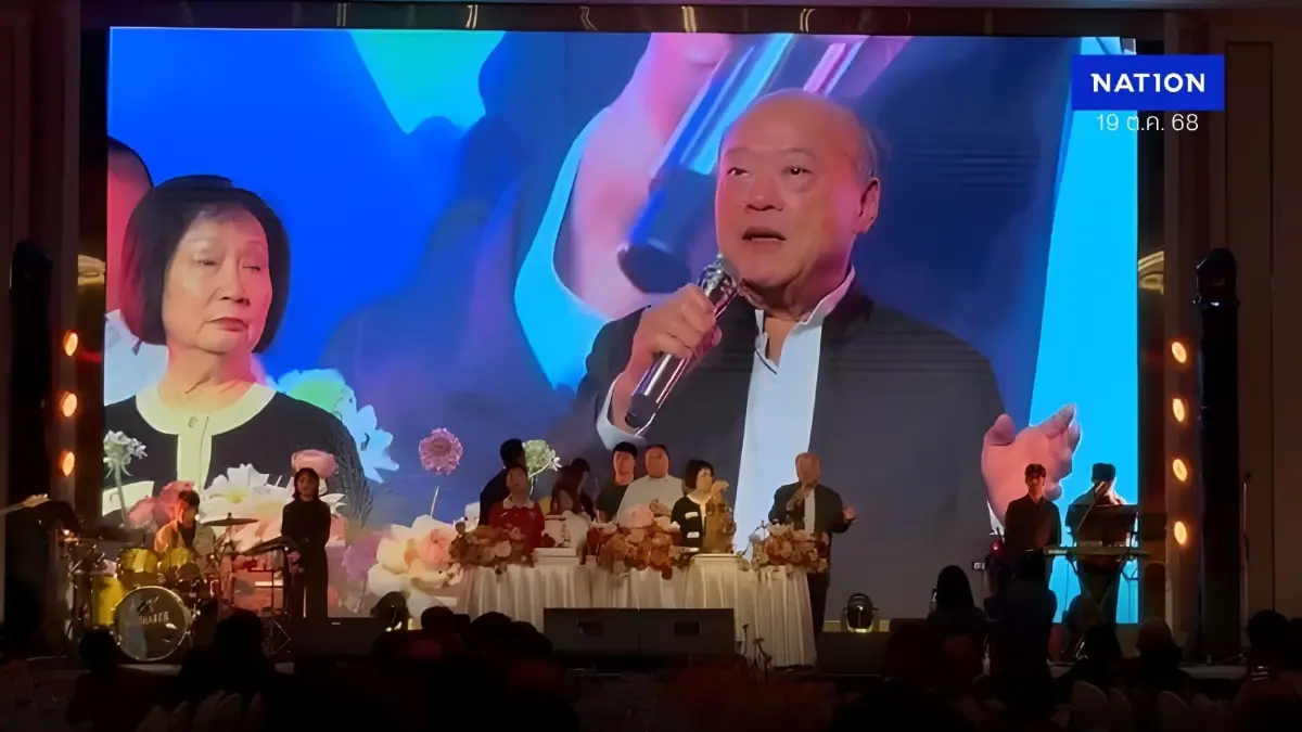 “คีรี กาญจนพาสน์” ฉลองวันเกิดครบรอบ 75 ปี ชวนทำเพื่อบ้านเมือง