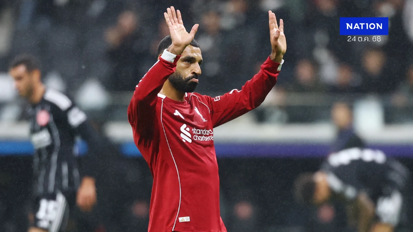 พรีวิว พรีเมียร์ลีก สุดสัปดาห์: "ซาลาห์" ต้องกู้ศรัทธา, "แมนยู" ลุ้นชัย 3 นัดติด