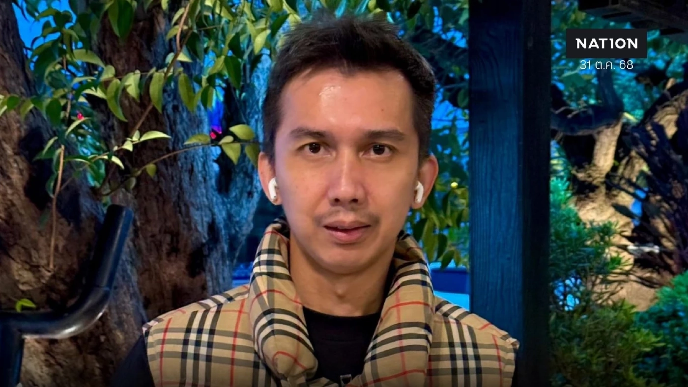 สส.กฤต ตอบชัด เอี่ยวสแกมเมอร์ไหม ซัดหนุ่มหน้ามนหิวแสงใส่ความ